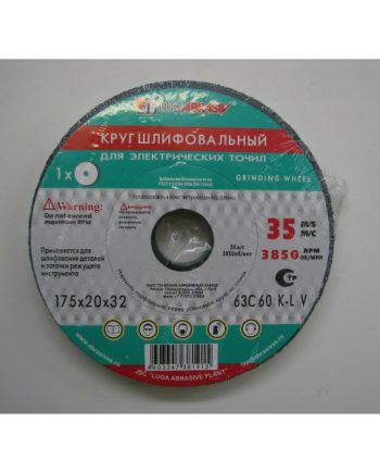 Käiakivi 175x20x32 roheline 63c