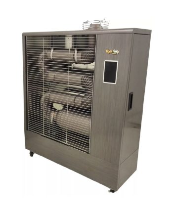 Infrapuna soojuskiirgur