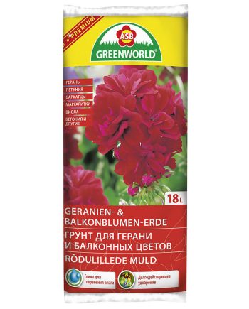 18L Rõdulillede muld